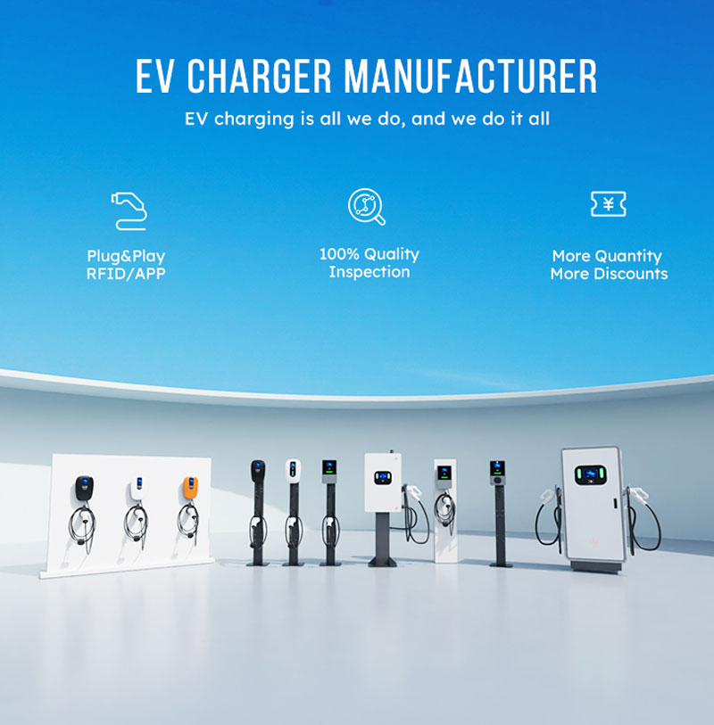 EV CHARGER