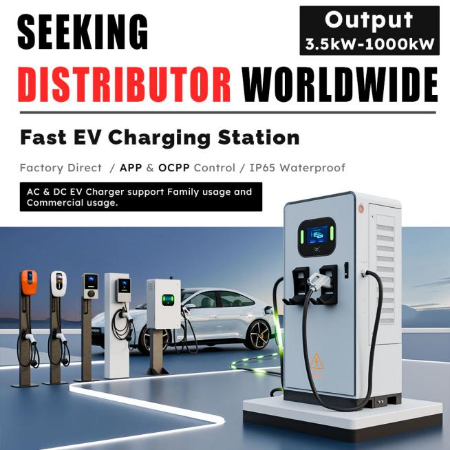 ev charger