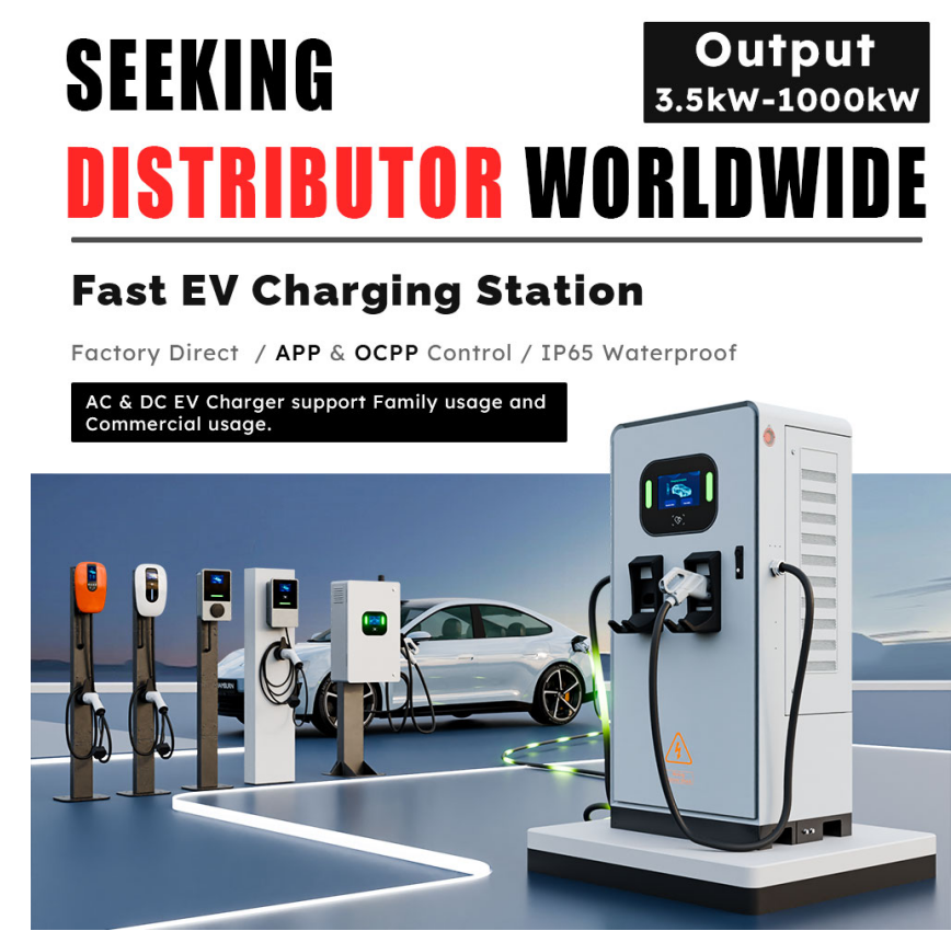 dc ev charger