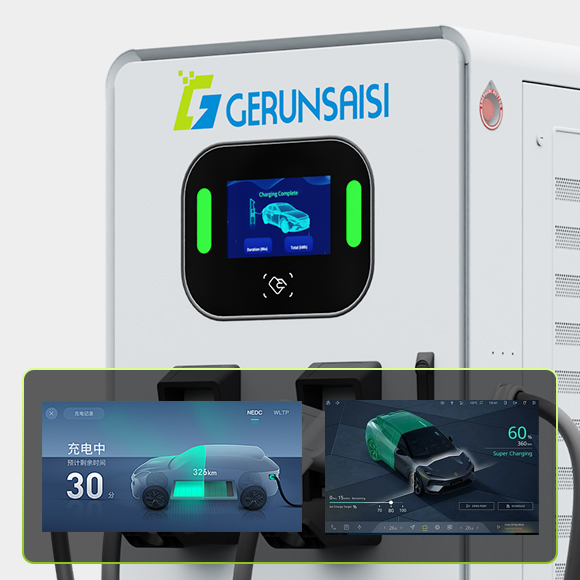 Design of charging station motherboard